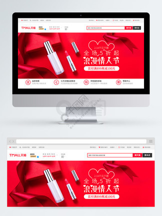 啄木鸟警察局 察局勤奋、啄木防患于未然