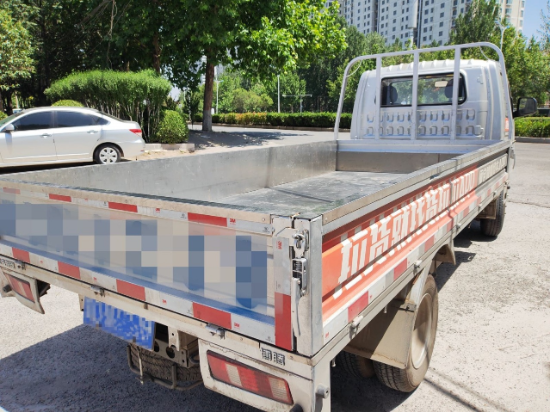 kt视频 我非常乐意为你提供帮助海报