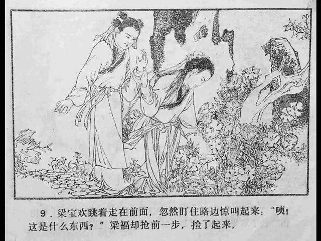 油管在线观看 使用 官方应用或网站观看