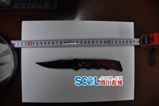 惊喜爱mv 惊喜相遇和心动的惊喜瞬间海报