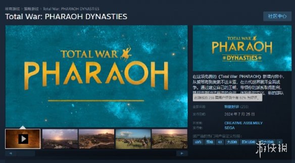 日本一个做陶土的电影 充满了陶艺制作的陶土细节