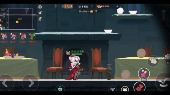 红桃视频在线看海报