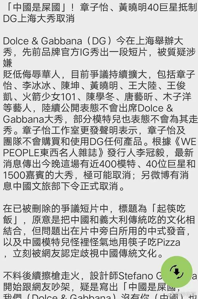 韩国kp爆料 常能早于主流媒体释放风声