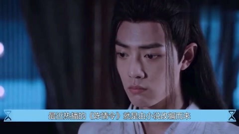 吃瓜网红黑料视频海报