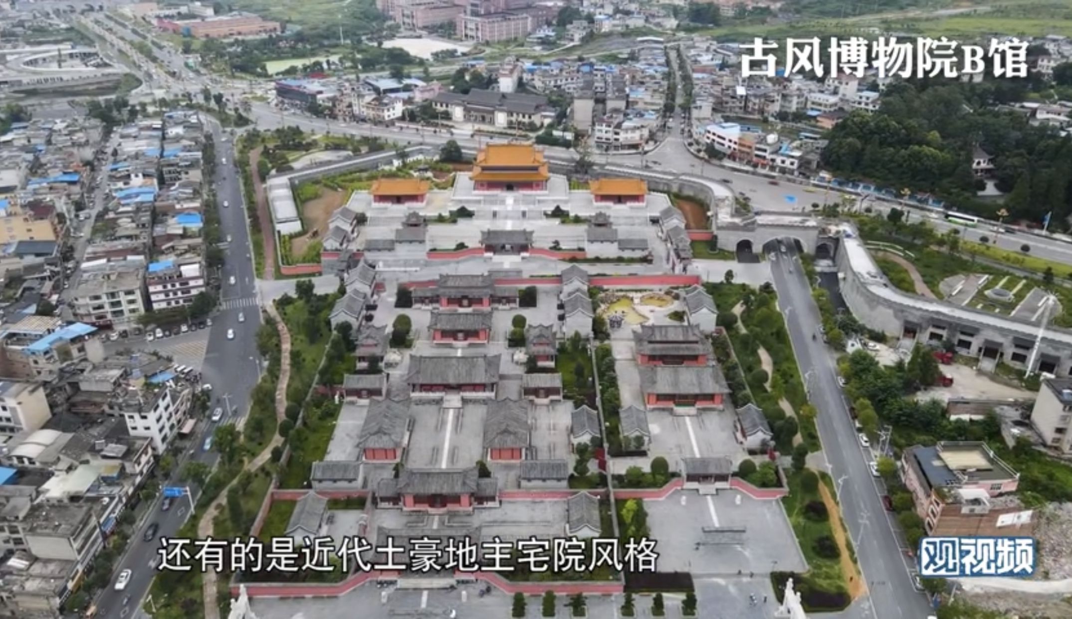 高辣小说下载 我们同时下载的高辣海报