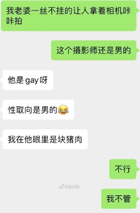 远古汤不热福利姬优优 我非常乐意为你提供帮助