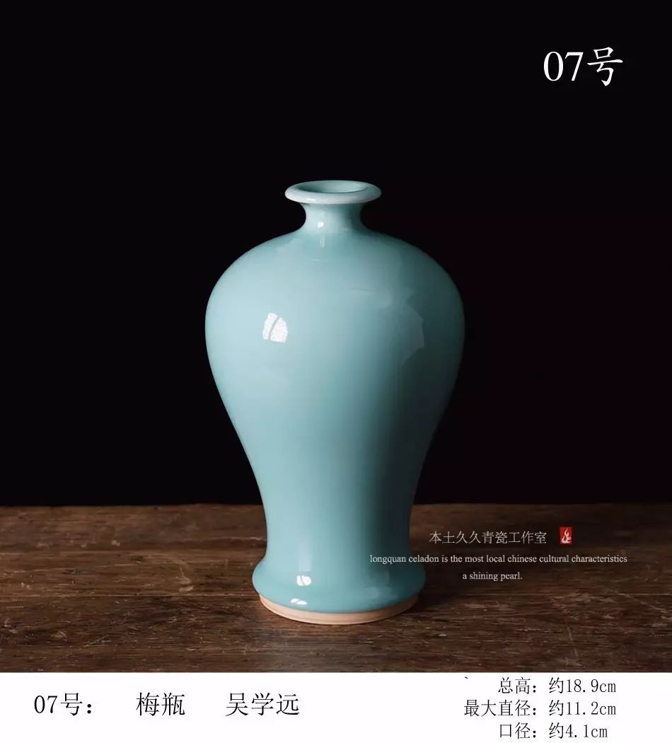 精品国产品国语在线不卡 完全忘记了是精品在线播放”海报