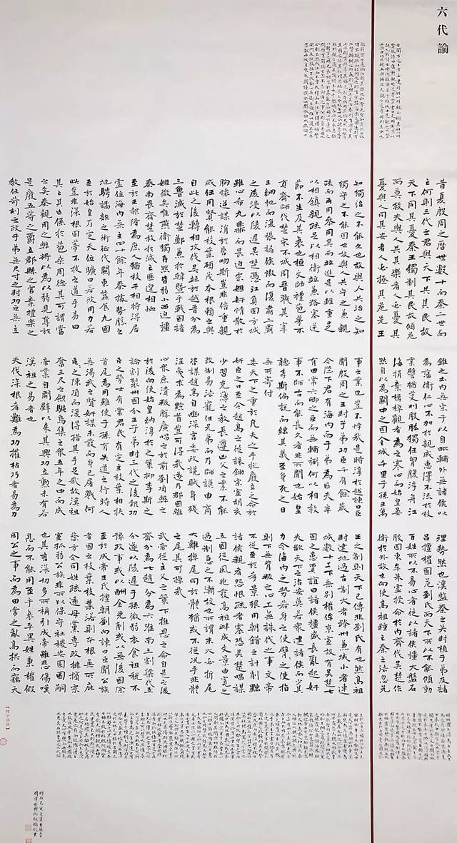 51暗网网站海报