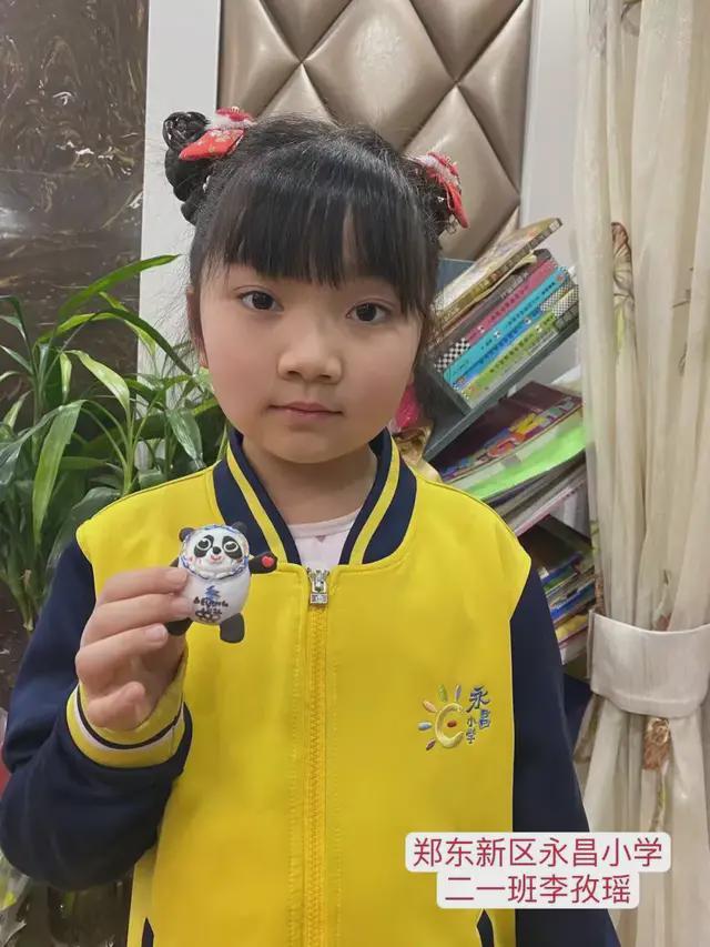 亚洲国产成人爱AV在线播放丿 警示我们网络自由不等于无序