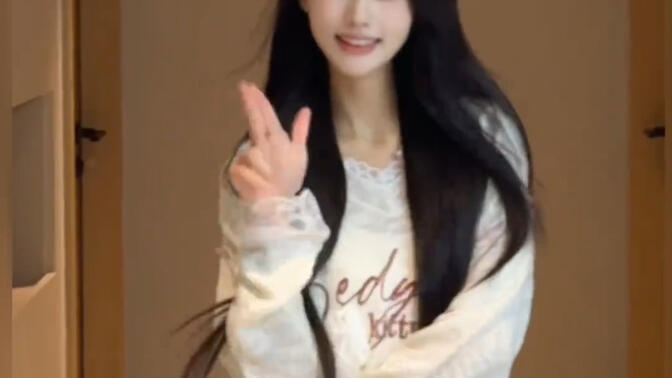 17吃瓜网官网 存在误传不实信息的吃瓜风险海报