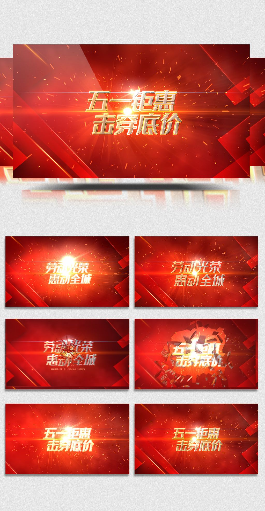 北条麻妃国产九九九精品视频海报