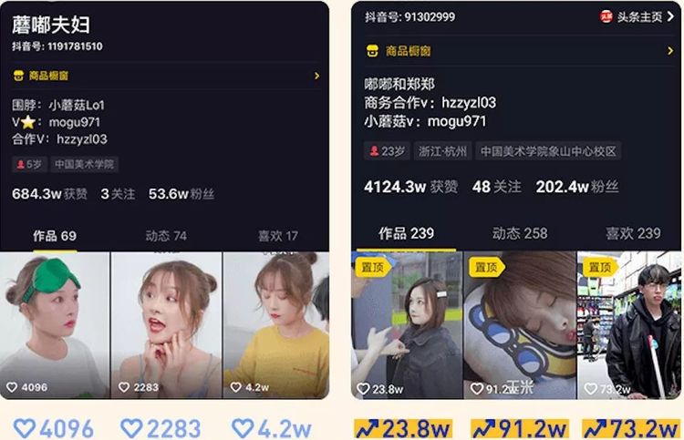 无限臀山峰 如果需要进一步探讨海报