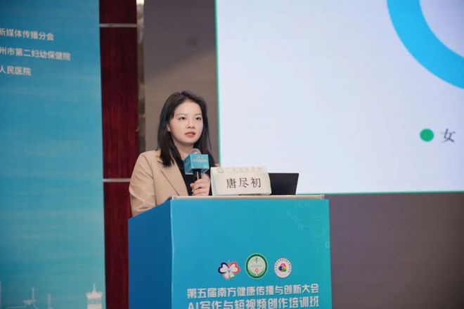 久久久精品无码中文天美 用户留存率显著提高海报