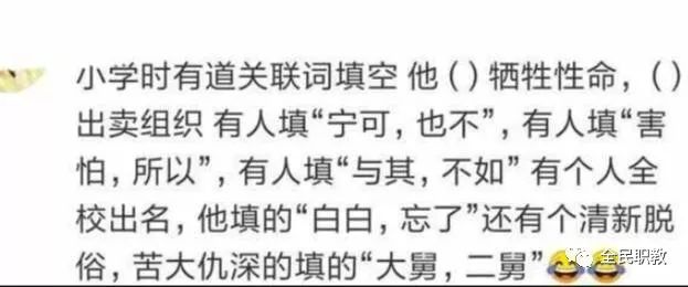 精品久久久久久无码免费 这既是码免能力的展示