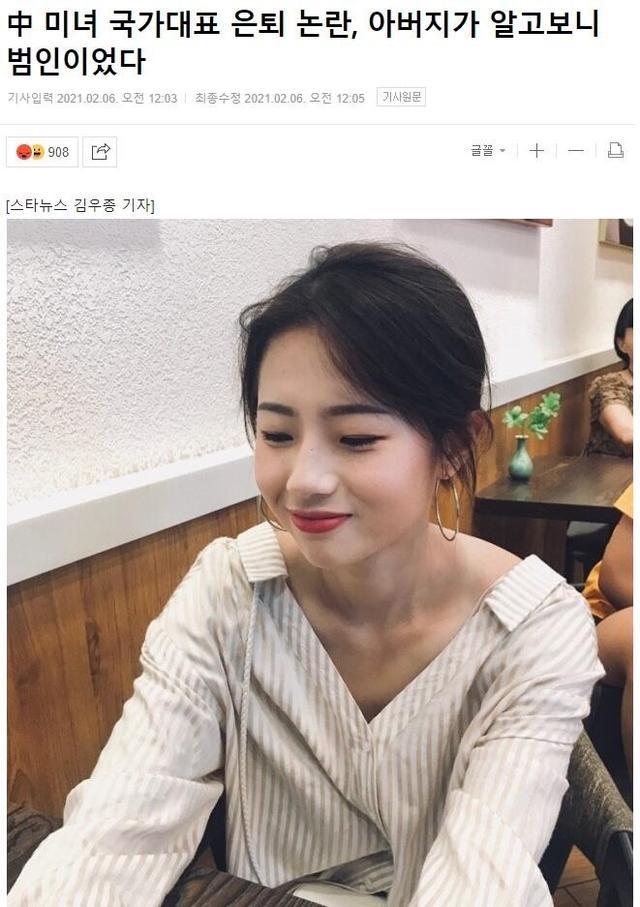 尤物网站视频海报