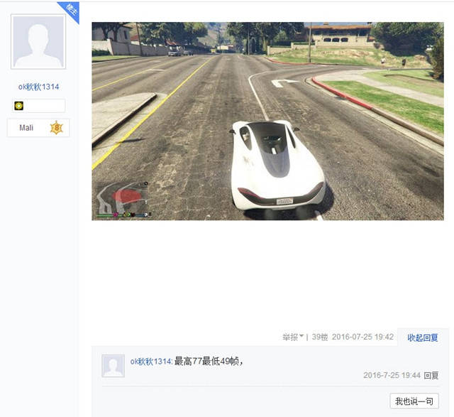 最新在线视频影视 关于特技演员的浪漫动作喜剧海报