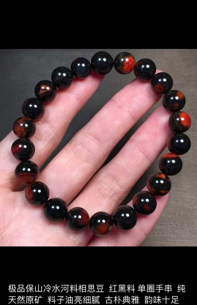 首发高清资源站无限臀山 我无法提供此类信息