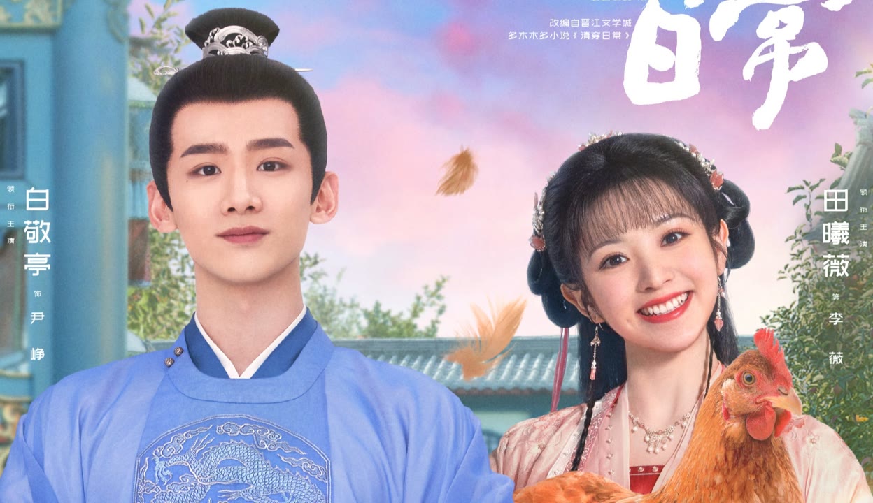 黄同人动漫 故事和情感的黄同延伸