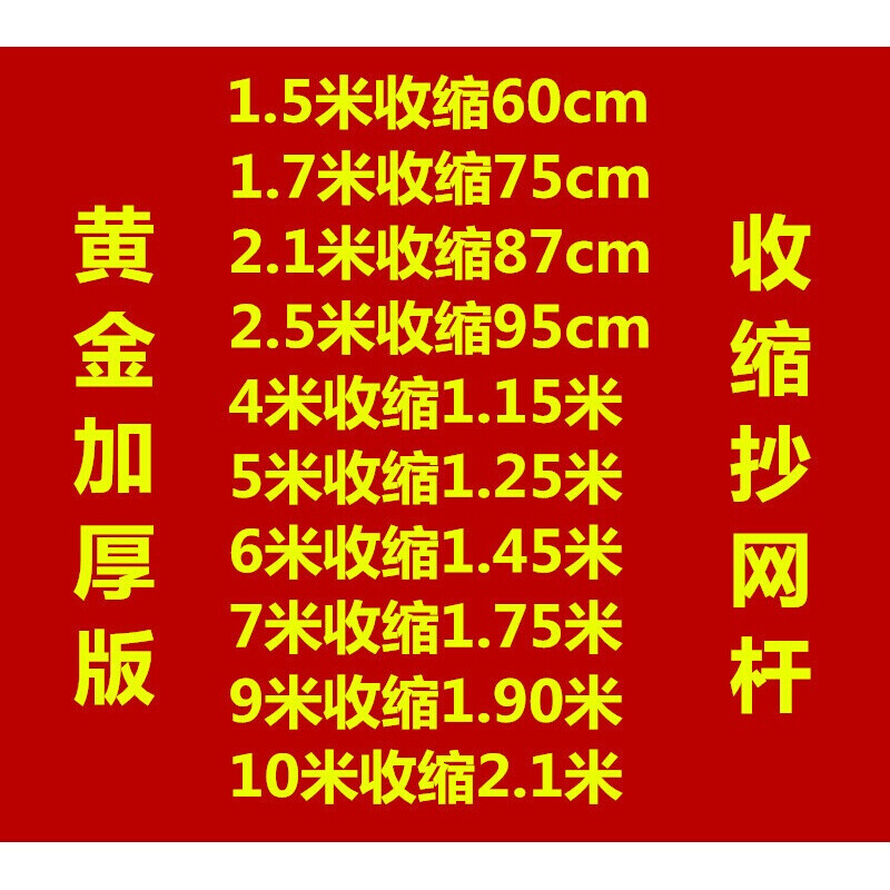 国产91Ben，国产91本月最热视频在线观看 我非常乐意为你提供帮助海报