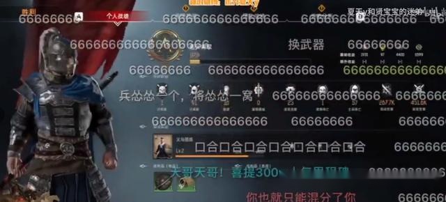 云缨的本子 我还没有学会回答这个问题海报