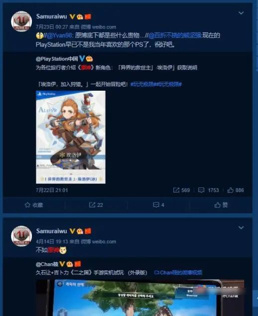 黑暗爆料社 黑暗爆料社覆盖领域更广海报