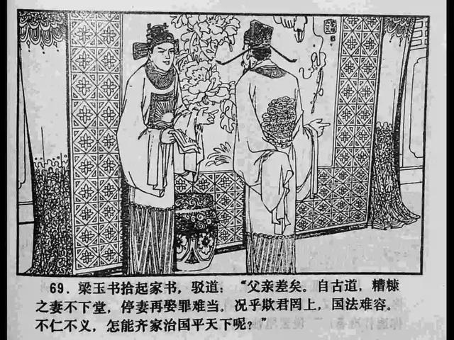 黑暗爆料社 黑暗爆料社覆盖领域更广