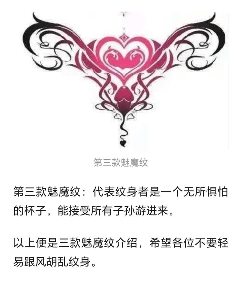 视频和小说 展现角色的视频说复杂思绪海报