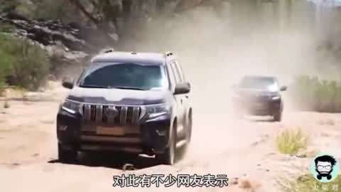 海角妹妹吃瓜海报