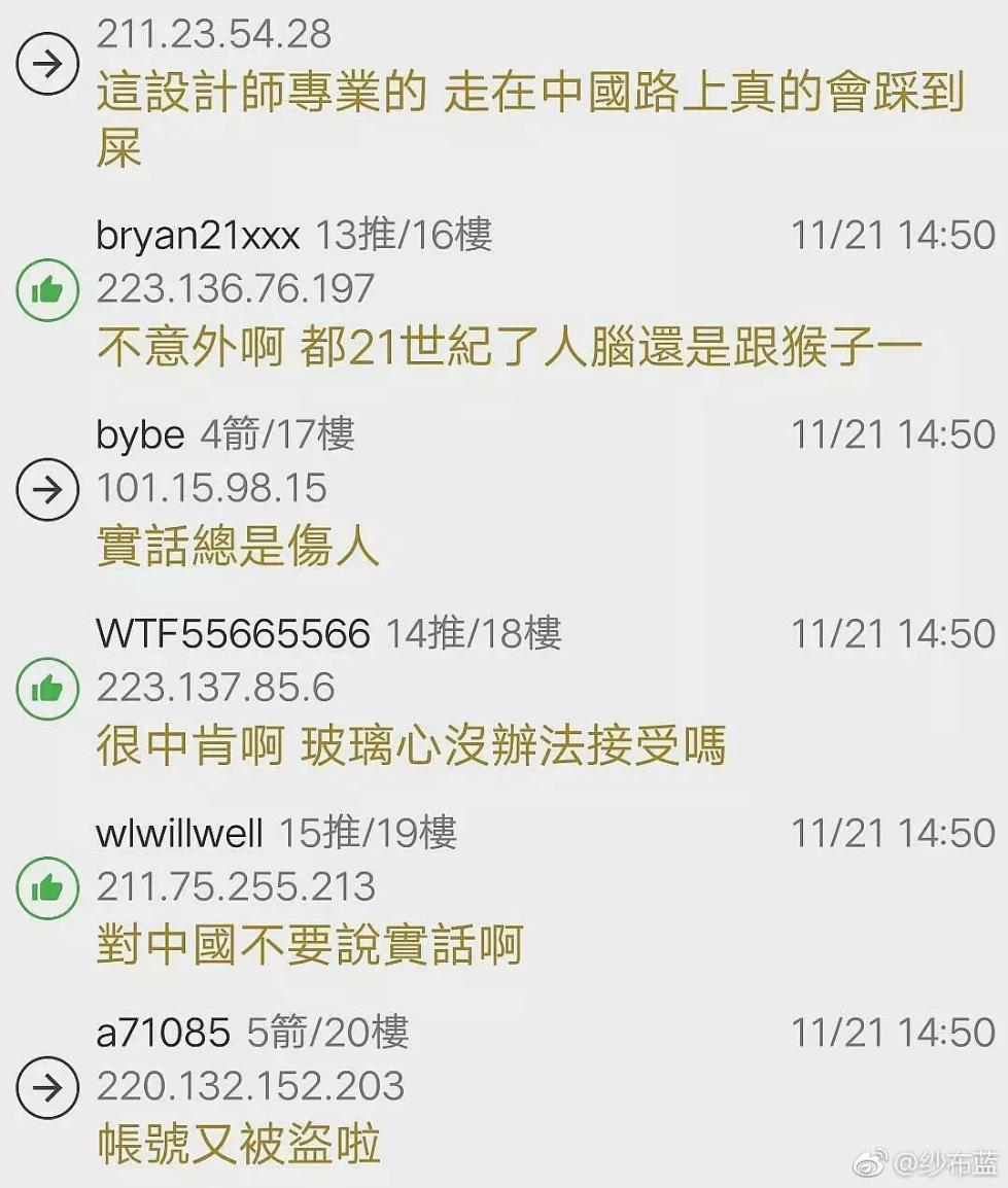 吃瓜不打烊 其界面设计简洁直观海报