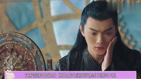 吃瓜不打烊 其界面设计简洁直观