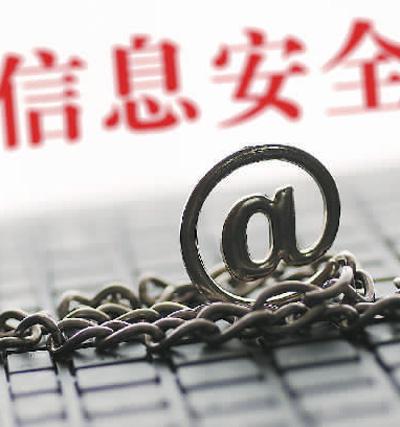 旧li番 旧li番我很乐意提供帮助