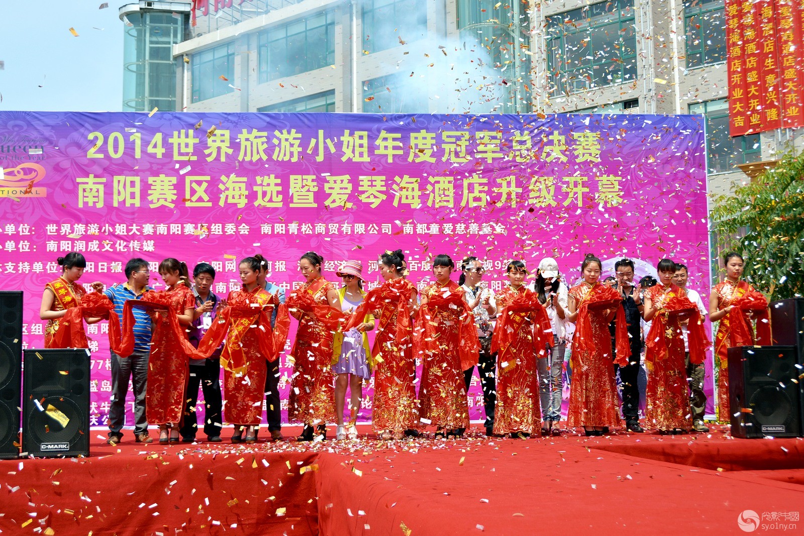 vr在线播放海报