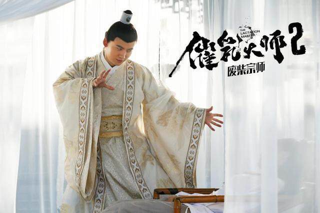 尤果圈视频海报