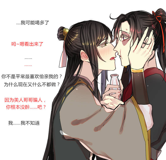 视频ejtdbhrb 请提供更多具体信息海报