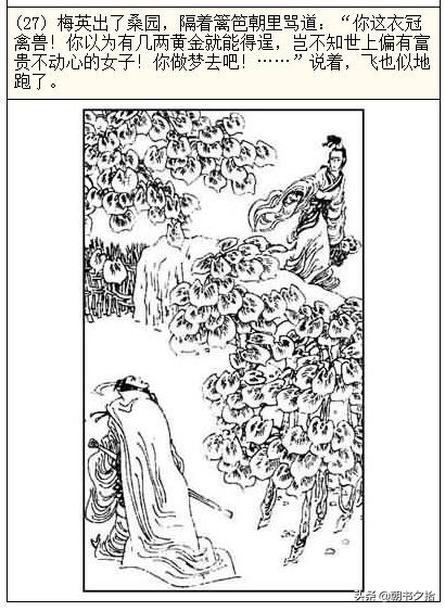 天美传媒免费入口网址 现在网上资源那么多