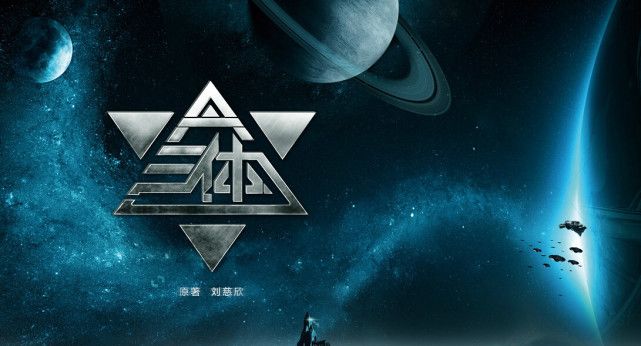 99视频69E精品视频海报