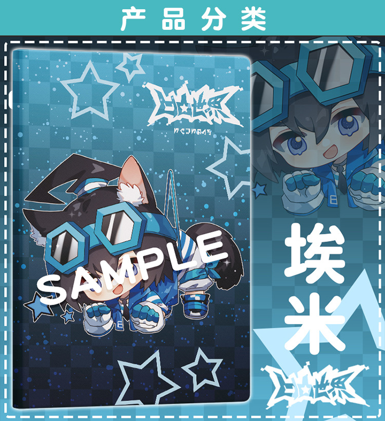 鲍鱼视频在线海报