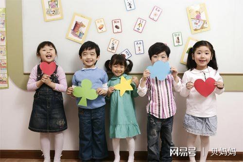 火 影 忍 者 +黄 漫海报