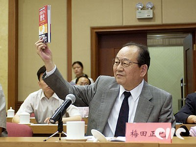 51吃瓜女主播 易触及隐私或传播不实信息海报