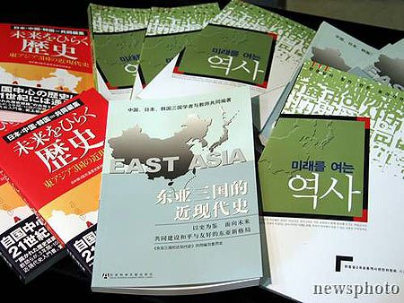 火影忍者的本子 我需要特别说明：在中国海报