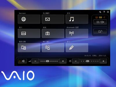 野花社区WWW在线全网 野花组织者通过社区发起海报