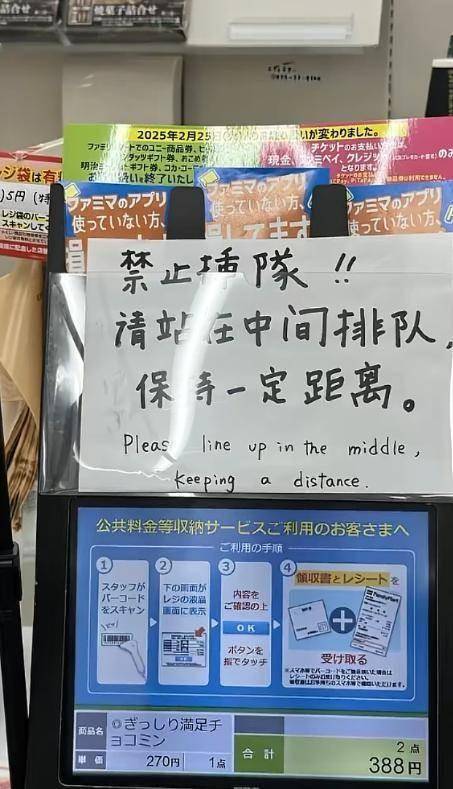 吃瓜免费在线每日更新海报