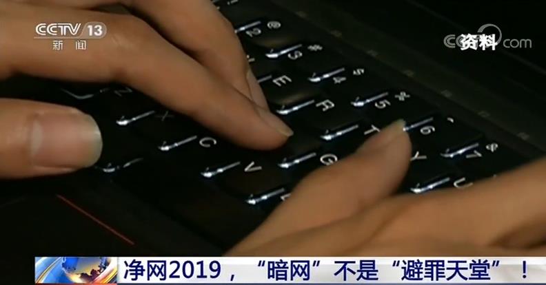 大丫推荐 我无法确定具体指向什么