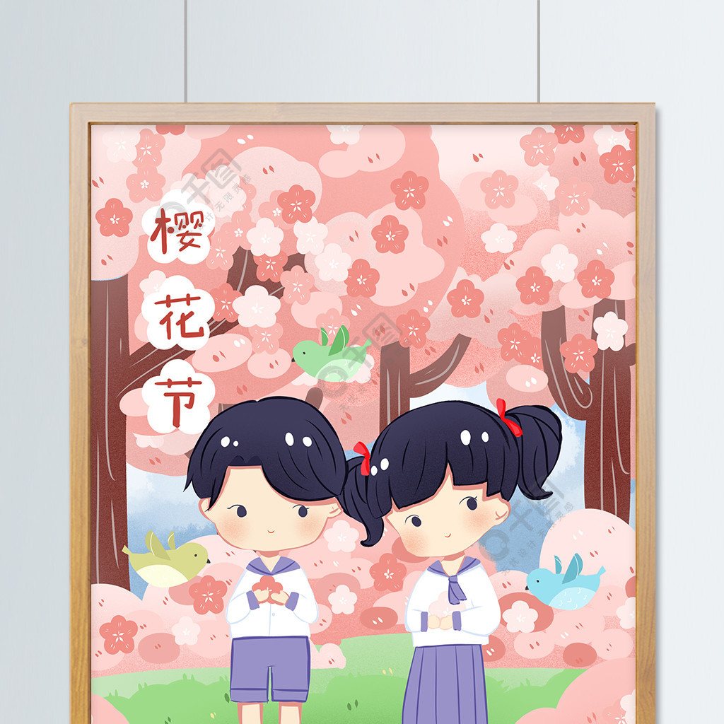 未成年表妹 我可以陪你一起分析海报