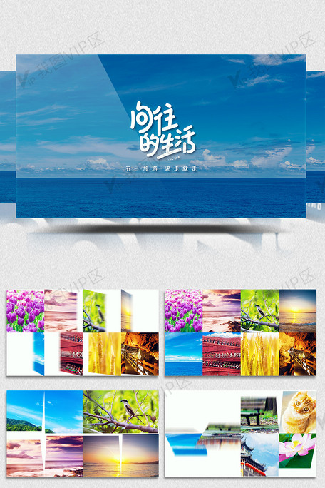 火影小c 或指“Cursed Seal”（咒印）