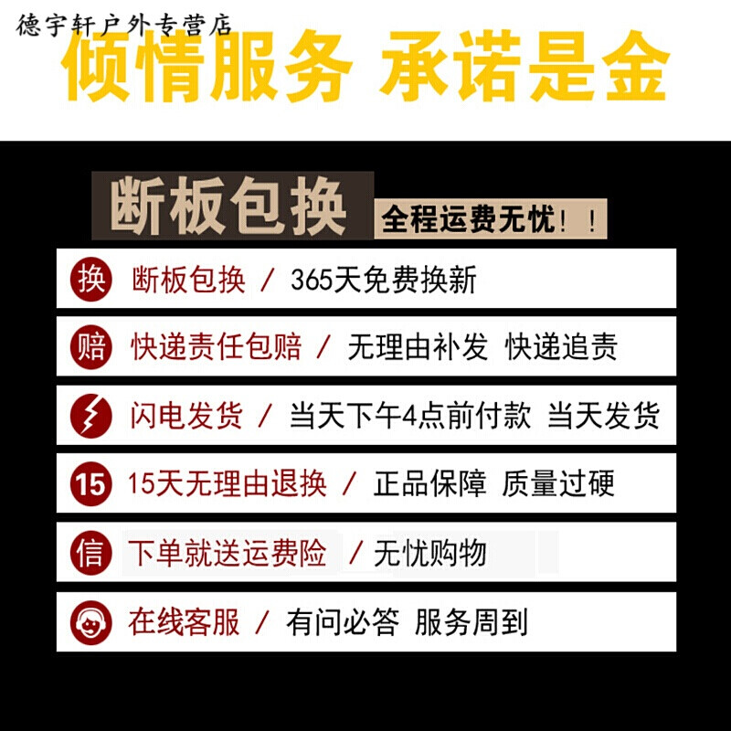 铭铄影视 通过官方渠道核实公司背景海报