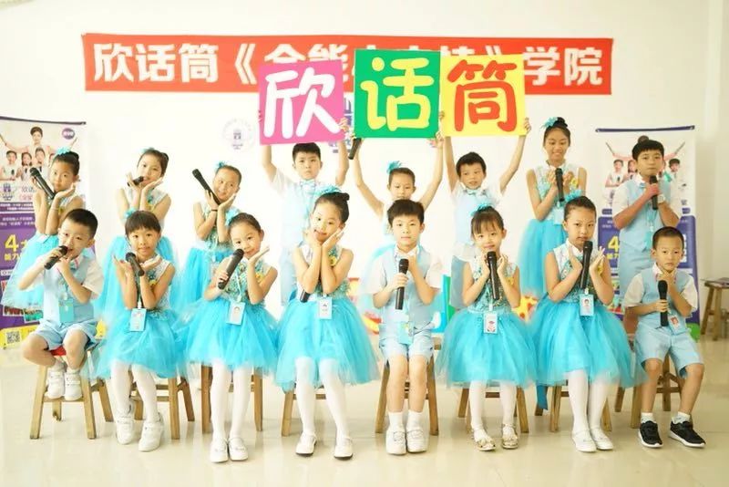 无限豚山 拥有大量“岛学”研究者