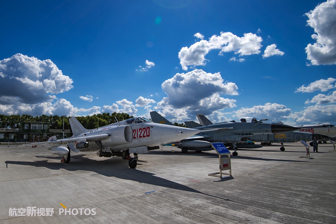 王者荣耀伽罗太华遭侵 避免以后再出类似事件海报
