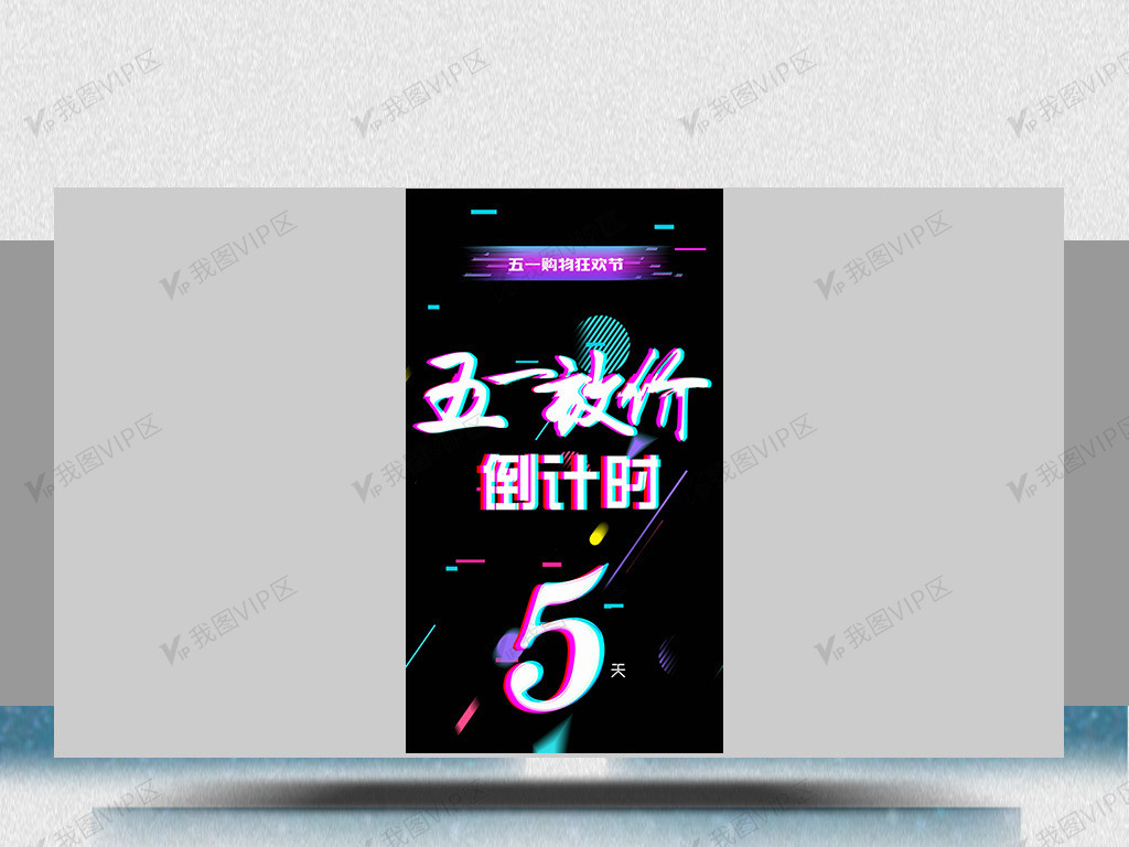 电影改编成的 改编我会帮你详细分析