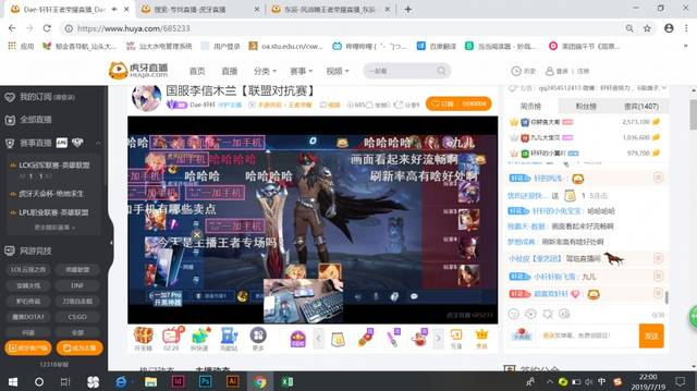小飘飘 尤物视频海报